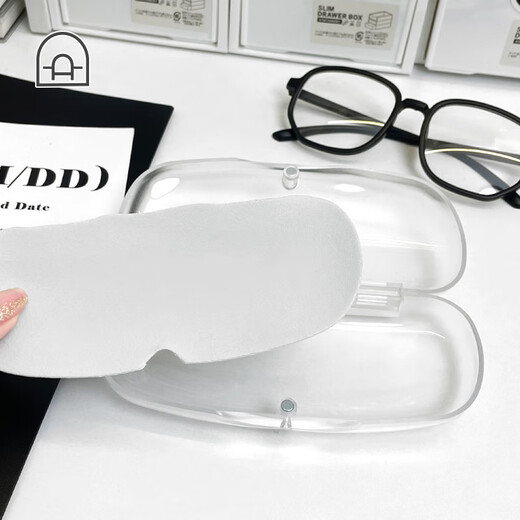 Dongha transparente Brille Box INS-Stil tragbare und stressresistente Studenten, Männer und Frauen, einfache und hochwertige Sonnenbrillen, hochwertige Aufbewahrungsbox, Brille Box + Brille Tuch