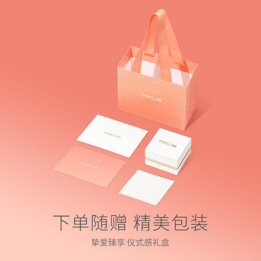 Fanqi (Fanci) Yueluo Xinghe Earrings for Women Silver Moon Stars Gift for Girlfriend on her Birthday Yueluo Xinghe Earrings