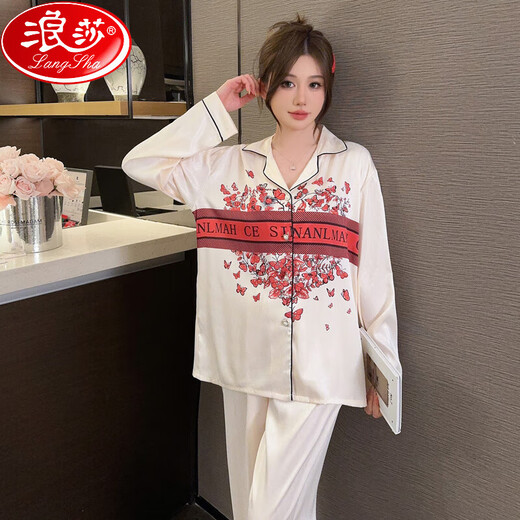 浪莎冰丝睡衣女春秋长袖夏天薄款2024新款网红高级感仿丝·绸家居服 13807#粉色[高品质冰丝；山茶花] M [建议80-100斤穿]