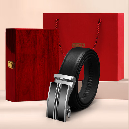 Made in Tokyo, wooden gift box, leather belt for men, Italian calfskin belt for men, genuine leather, birthday, Valentine's Day gift for men