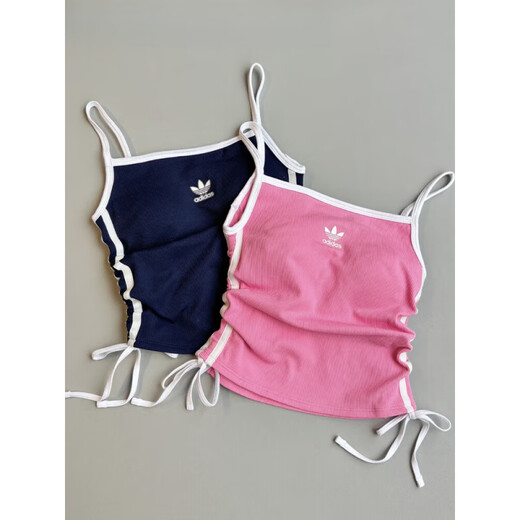 Adidas Clover Summer Women's Retro Stripe Ajustement Sports Ajustement Sling Sling Vest Ke3887 KE3891 Brown Ke3892 (avec poitrine) S