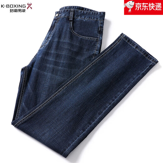 劲霸男装（K-Boxing）官方旗舰店春夏季新款牛仔裤男士中年宽松直筒商务高品质长裤薄款 B--3882深兰 均码 38