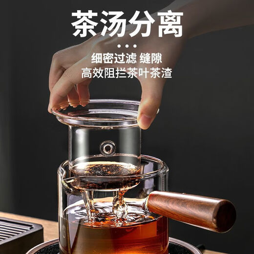 Xiduomi teapot tea water separation side handle glass tea making electric ceramic stove special high borosilicate small boiling water tea utensil