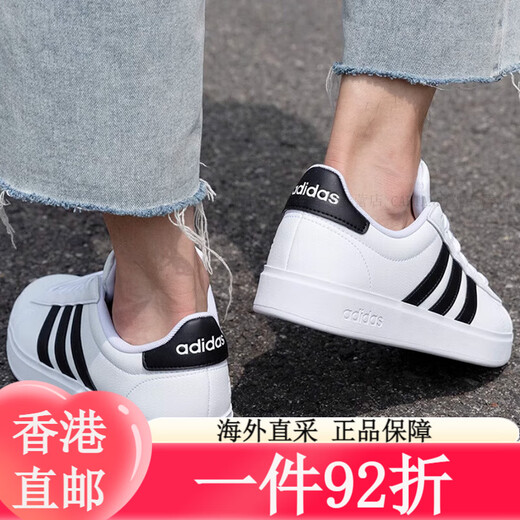 Clover (Adidas) Clover (Adidas) Official Ship Store Men's Shoes Spring New Three-Stripe Board Shoes Leather Surface 9195-White 39