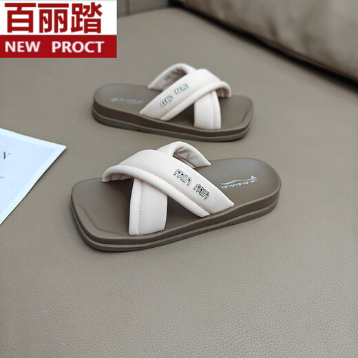 Belle Summer Comfort Slippers For Women 2025 Nouvelle célébrité Internet Sandales plates Chaussures pour femmes polyvalentes Sandales à semelle douce et ajustées BEIGE ZN9732 38