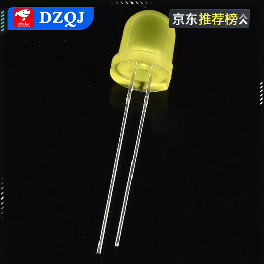 8MM light-emitting diode foggy white hair white red green blue yellow high brightness LED lamp beads red hair red light F8 straight plug straw hat white hair red 0.25W (10 pieces)