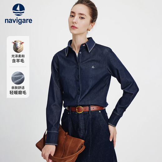 Navikel Italian dinghy women's denim shirt three-dimensional waist long-sleeved shirt 2333005508 blue L
