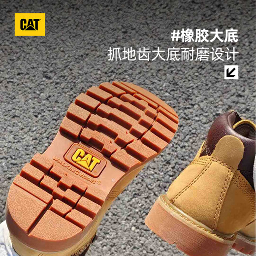 CAT卡特马丁靴中帮大黄靴男士工装鞋轻户外防滑登山鞋P110973N3BDC25 黄色 42