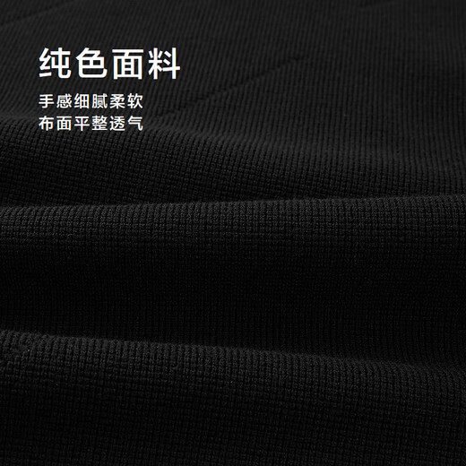 HLA Hailan House sweater men's autumn 25 light business jacquard fake two-piece double-collar sweater for men