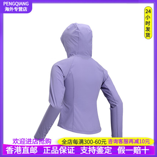 Kailas M8-LT Sports Sports Outdoor Resistente y elástica de protección solar chaqueta con capucha con capucha chaqueta de caparazón para mujeres zitang xl