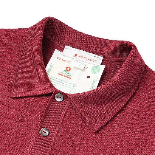 Mengtejiao [Recommended by the Central Mother][Imported bright silk/] Short-sleeved polo shirt for men's business high-end summer striped t-shirt casual MT 9195 Burgundy L 5 175