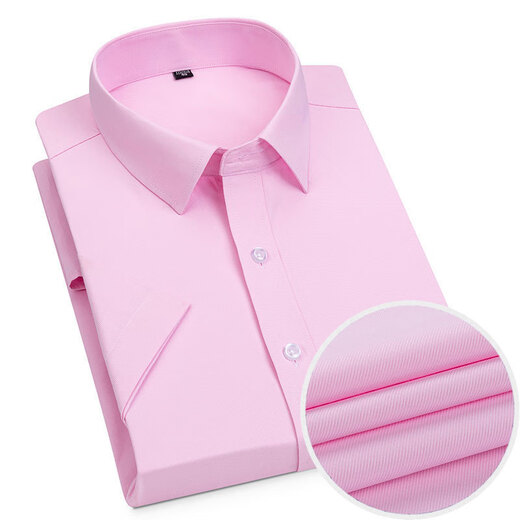 CEO YAGEOR 2025 Summer NUEVO estilo para solapas de mediana edad y jóvenes para hombres para negocios no escaladas multicolores y tendencia de moda anti-arrebuera mangas cortas DX6623 38