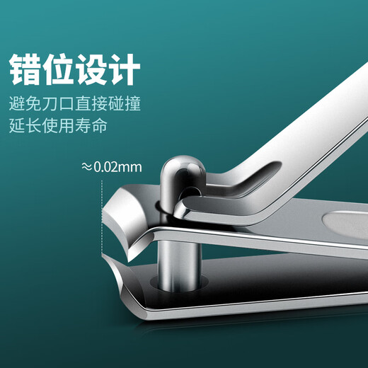 JIANGONG Japanese large nail clippers, nail trimmer, nail clippers, toe nail clippers, sharp and durable