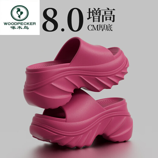 
Woodpecker 8cm thick-soled slippers for women in summer new style for wear-increasing and casual EVA internet celebrity beach high-heeled sandals Mocha brown 3881 beautiful 8.0cm thick-soled 35-36 positive size