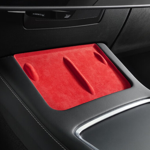 完壮Alcantara特斯拉Model3/y中控无线充电板防滑垫丫配件内饰改装饰 Model3/Y充电面板 9894黑