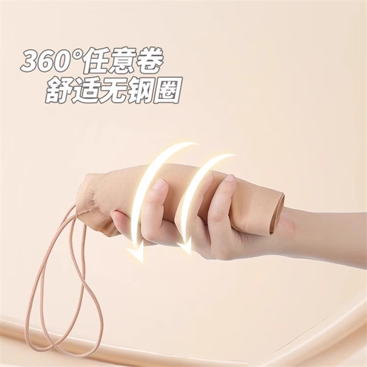 细肩带粉底液无痕美背抹胸内衣女薄款聚拢一体固定杯背心式文胸罩 黑色 单件 M （105斤以下32/70~34/75ABC）
