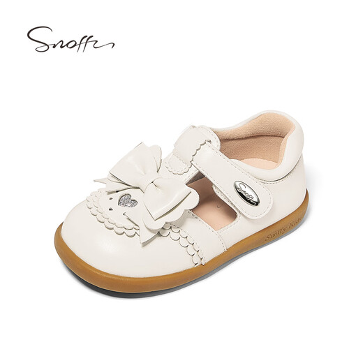 Snaffy girls leather shoes little girl princess shoes autumn new children's white soft sole non-slip baby shoes Milan white 24 feet length 14.4cm
