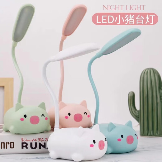 USB plug-in table lamp LED desk lamp mobile phone holder pen holder cartoon desktop decoration children's gift night light cute small desk lamp kindergarten Children's Day gift cute pet animal + plug-in model random color