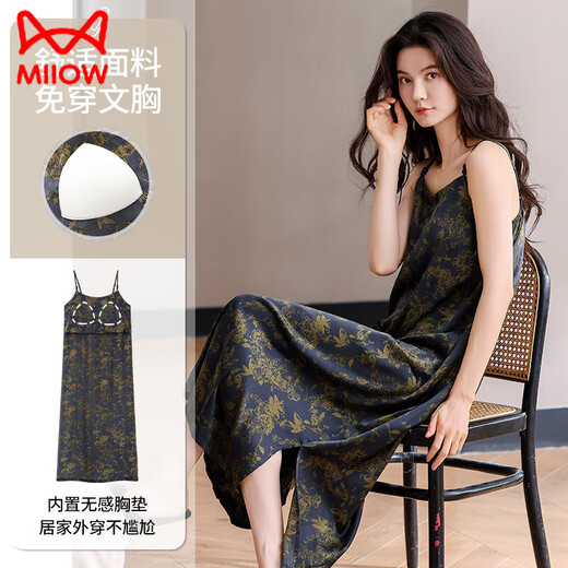 Cat Man (Miiow) Sommereis Seiden sexy Pyjamas mit Brustpolster Nachthemd für Frauen Hosentäter Rock sexy Eis und Schnee Seide losen Sommer-Hauskleidung 13118 XL 120-140jin [Jin gleich 0,5 kg]
