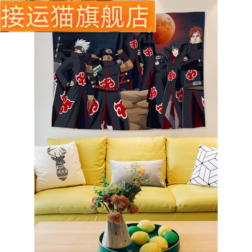 接运猫火影忍者动漫背景布海贼王ins挂布卧室房间宿舍挂毯床头装饰 GT1047 宽100cm-高75cm(收藏加购+安装