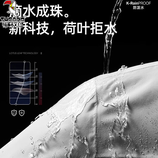 Woodpecker jacket three-in-one men and women new coat men's couple jacket autumn and winter mountaineering clothing ski clothing men's black (three-in-one with liner) 2XL (recommended 150-170Jin Jin equals 0.5 kg)