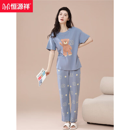 Hengyuanxiang Neue Pyjamas für Frauen im Sommer im Sommer Reine Baumwolle kurzärmelige Hosen dünne Baumwoll-Freizeit-Kleidungsstücke können außerhalb von 9721 getragen werden [reines Baumwollhaut-freundlich und atmungsaktiv] M [vorgeschlagen 80-100jin [Jin gleich 0,5 kg] tragen]