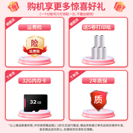 A100% Children's Camera Polaroid 3-12 Years Old Student Toy Printable Color Photo Digital Camera Boy and Girl Birthday Christmas Gift Upgraded Blue Front and Back Dual Camera + Polaroid + 32G