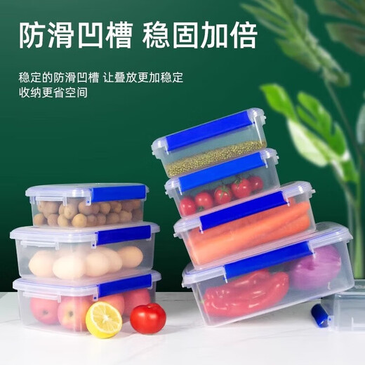 JINGCHUSHI Boîte de maintien de grande envergure avec une cuisine de rangement alimentaire congelé Boîte de rangement des aliments congelés Boîte en plastique rectangulaire Transparent Modèle de grande hauteur 9928 (30 litres)