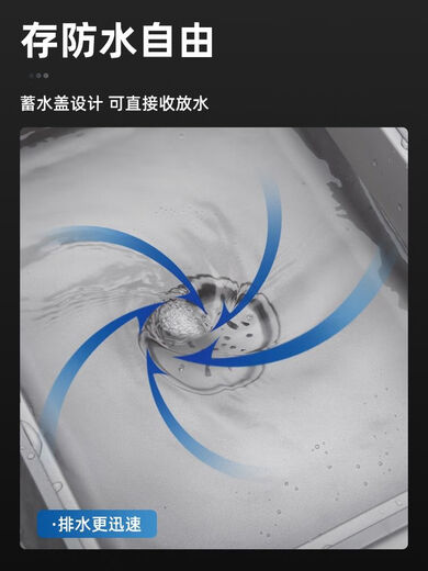 Ostar deepened and thickened basin-in-basin kitchen sink with removable washbasin single change double multi-function drain basin rectangular stainless steel primary color drain basket - outer diameter 35.5x25 inner 31.8