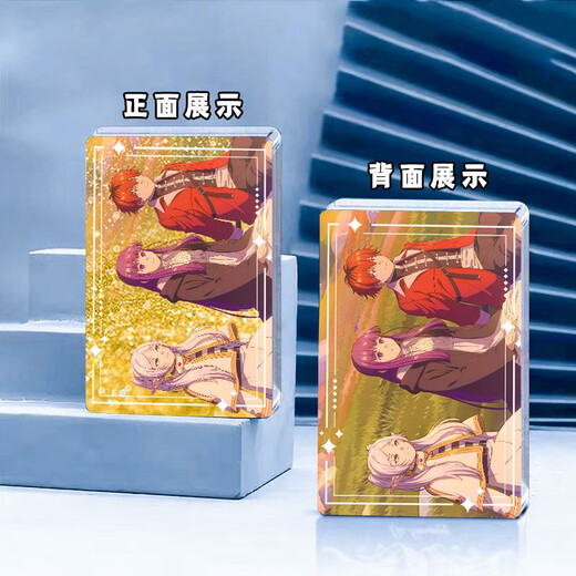 Mie Lanats ruinierter Flilian Frenshuttalks zweiter Teil um Quicksand Mahjong, fließende Mahjong-Ziegelverzierungen, Hirsegeschenke R3291-Shuttalk-Freshsand Mahjong-Bright 6*9cm-Fantasy-Farbglitter + Laser Sequins