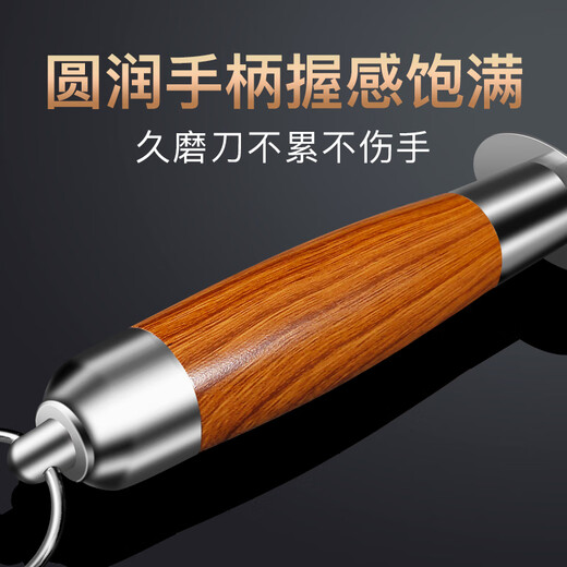 Sailuto Grinding Rod Steel Rod Butcher's Household Grinding Stick Butcher's Shop Fine-grained 10-inch Black Pearl Grinding Rod - Aluminum Alloy Handle - Flat Rod