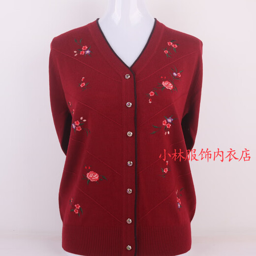 Deer King middle-aged and elderly women's autumn clothes mother sweater thin V-neck cardigan knitted cardigan base shirt old men's clothes women bean paste color 2XL recommended 110-125 Jin [Jin equals 0.5 kg]