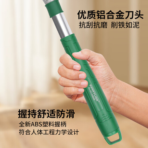BERRYLION scraper blade glass scraper floor cleaning knife beautiful seam shovel wall skin tile cleaning shovel glue artifact 1 meter