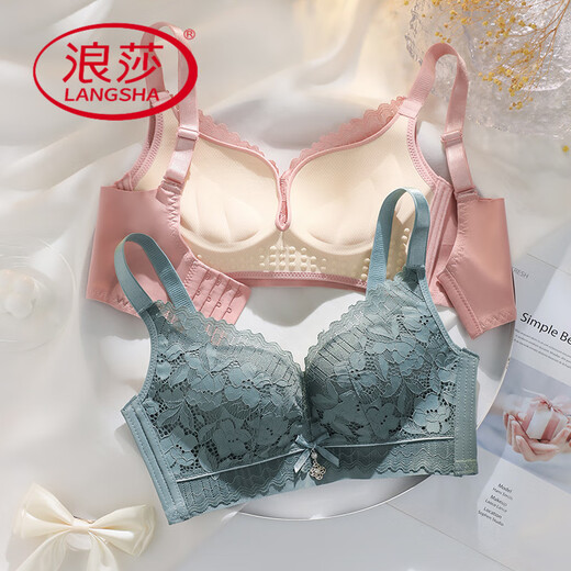 Langsha (Langsha) sammelt Unterwäsche mit kleinen Brüsten mit großem, ohne Stahlring-Spitzenanpassung Anti-Sagen-Latex-BH-Set [Mysteriöses Schwarz] Set 80C 36 [Dünne Tasse bequem]