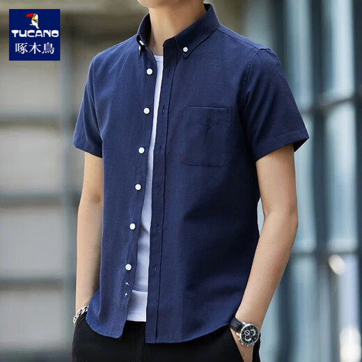 Woodpecker Oxford Spinning Light Color Shirt's Men's Short Summer Corean Slim Casual Top Trendy Mend Mend d'âge moyen et jeune chemise en coton 963 Bleu clair à manches courtes M Recommandée 90-105jin [Jin est égal à 0,5 kg]