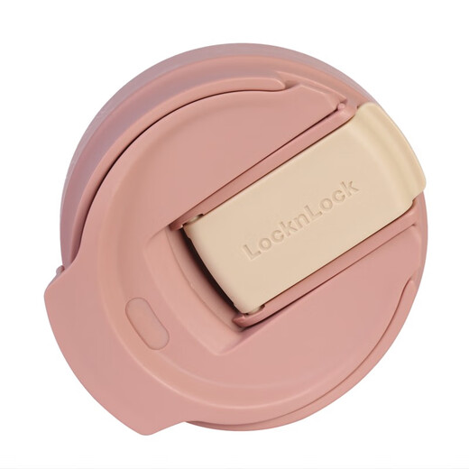 Suitable for LeQuan LLG614 glass water cup 699LLG613 straw tea cup lid coffee pot lid accessories General accessories-2 suction nozzles + 2 silicone straws