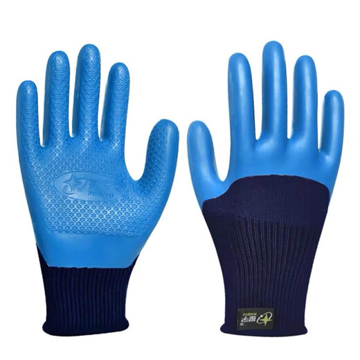 Xingyu Labor Protection Gloves Younai Anti-slip Latex Wear-resistant Semi-Hanging Waterproof Construction Site Construction Work and Working Work Xingyu A698 Younai Anti-slip Gloves L 12 pairs (1 pack)