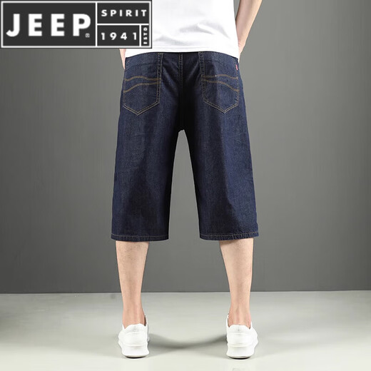 JEEP SPIRIT新款全棉夏季薄款牛仔短裤男中年阔腿宽松7分中裤七分胖人加大码 1391#怀旧蓝 27 (2尺)