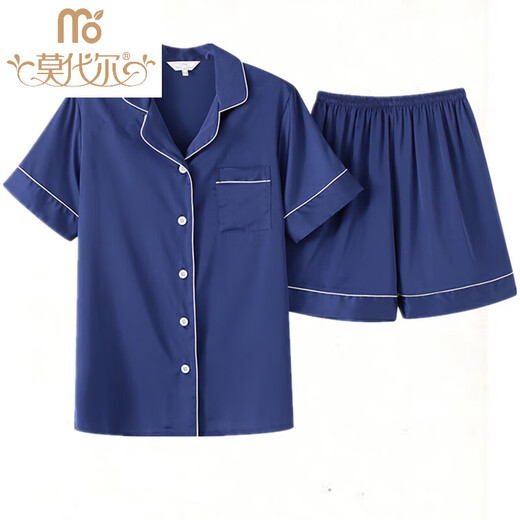 Modal High-End-Pyjama Frauen-Sommereis-Eis Silk Kurzarmshorts sexy Frühling und Herbstdünnstil. Seidendicke Strickjacke zweiteiliger Anzug S 3899 Türkisgrün L (-118jin [Jin ist gleich 0,5 kg]))