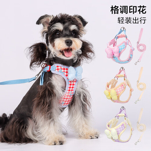 Tiger Pet New Dog Leash Pet Puppy Harness Bichon Frize Shiba Inu Schnauzer Breathable Outdoor Dog Walking Leash Red L (recommended 14-20 Jin Jin equals 0.5 kg