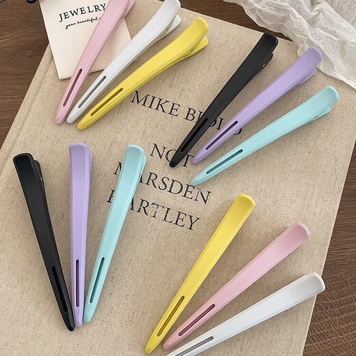 Hairstylist special hairdressing duckbill clip forehead side bangs partition hair clip seamless broken hair clip hair accessories hair clip special for face wash and makeup #black 3 pieces