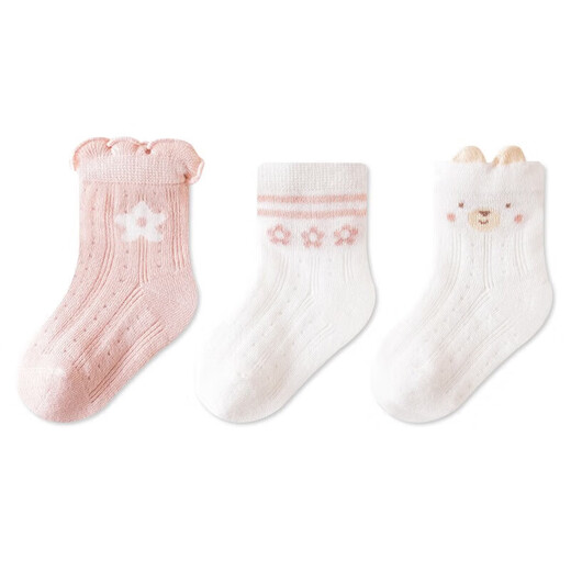 Trois paires de chaussettes de tube moyen pour enfants peignés en coton en coton baby chaussettes de bébé dessin animé socles infantile désossées classe A A9734 3 paires 0-6 mois xs0-6 mois