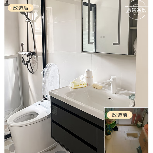 Yiniao Meiju Bathroom Renovation Toilet and Bathroom Interior Decoration Construction Old House Renovation Half-package Renovation Reservation Deposit