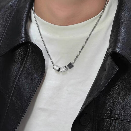 YIBIY2025 latest small waist transfer bead necklace men's trendy high-end pendant men's 520 gift three-circle necklace chain length 55+5cm