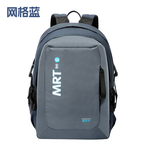 
Bopai MRT series high school students school bags for students, women and men backpacks for junior high school students wear-resistant burden reduction and spine protection backpacks for junior high school students start school season