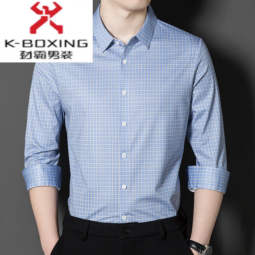 劲霸男装（K-Boxing）长袖衬衫男士桑蚕丝商务休闲抗皱免烫真丝春季条纹修身衬衣 红格/9901 M 165/