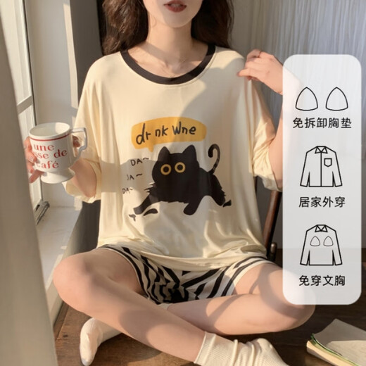 UKUHPK睡衣女夏季莫代尔短袖短裤带胸垫薄款家居服套头甜美休闲套装外穿 hds-1478# L