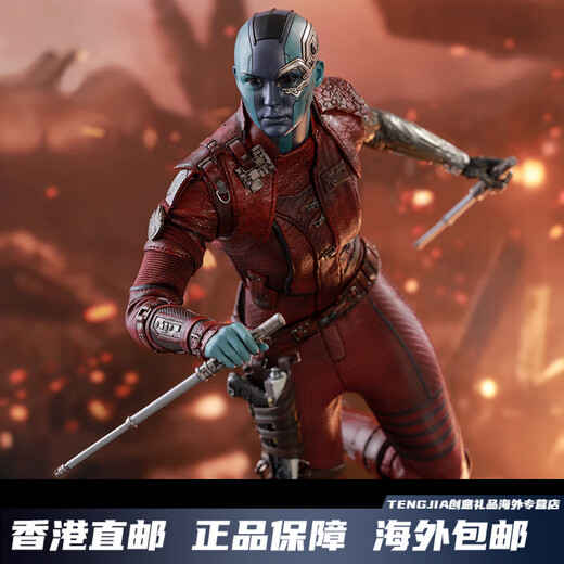 HOT TOYS复联4HT银河护卫队星云1:6比例兵人人偶模型玩具周边 MMS534星云 1：6比例珍藏人偶