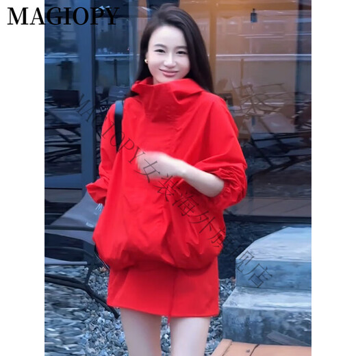 Magiopy International Luxury High-End-Marke Lose Slim Korean Casual Sports Anzug Frauen Spring modische rote Ladung Rote zweiteilige Sets S (100 Jin [Jin Equals Equals ärgerlich]))