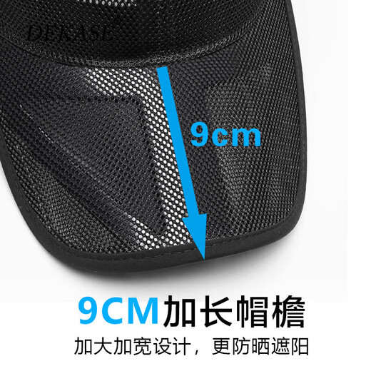 Dukasey (Dekase) Mesh Hat Men Summer Summer Big Big Circonférence Baseball Hat Men Outdoor Sports Sun Protection solaire Protection du soleil